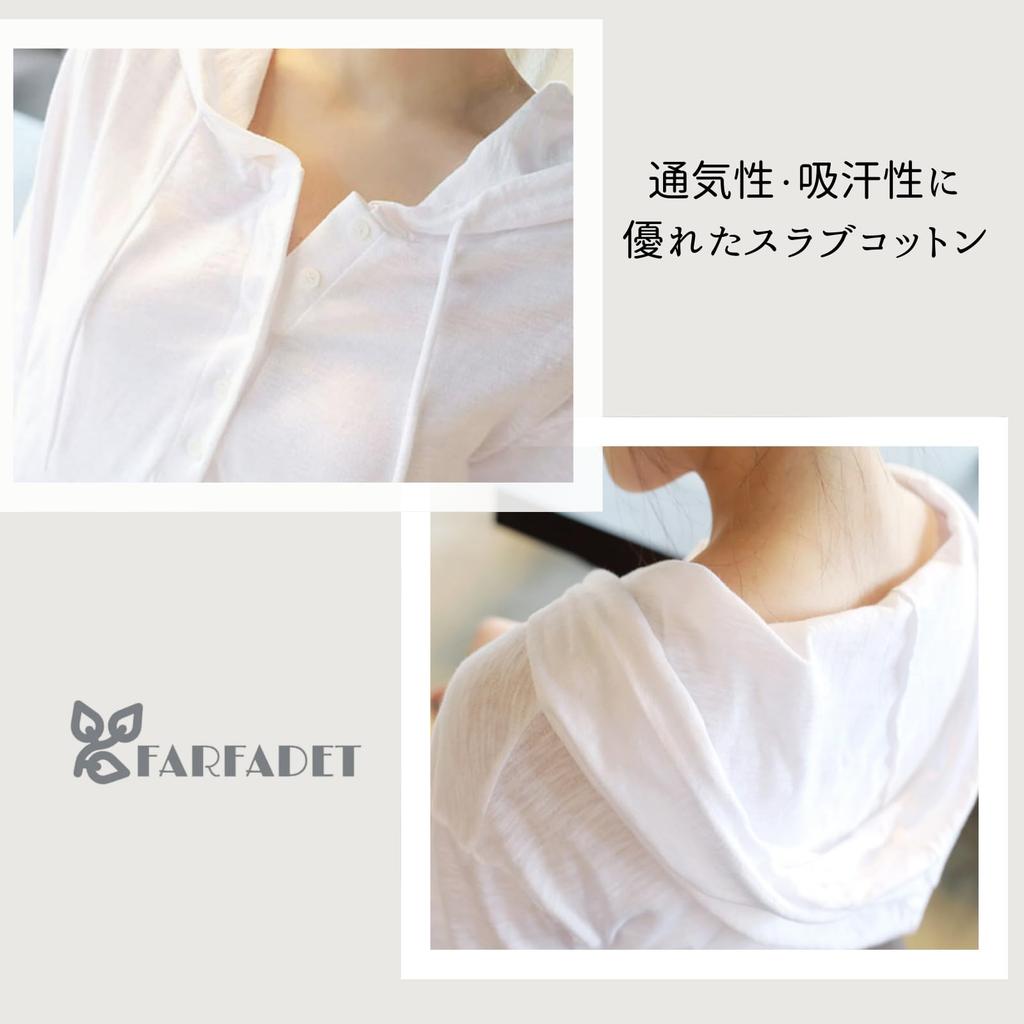 With Slub Room White [FARFADET] Short-sleeved T-shirt Hood, Material, Thin, Women's Hoodie, Spring, Summer, Fall, Casual, Simple, Cut-and-sew,