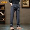 Jeep Men's Stretchy Straight Fit Business Casual Trousers