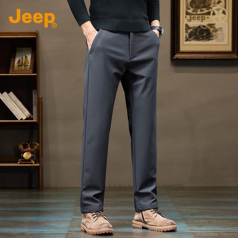Jeep Men's Stretchy Straight Fit Business Casual Trousers