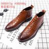 Summer New Men's Shoes High-top Leather Shoes Men's Trendy British Business Dress Casual Shoes Mid-top Leather Boots Brown Short Boots
