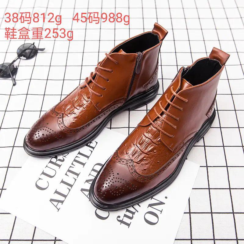 Summer New Men's Shoes High-top Leather Shoes Men's Trendy British Business Dress Casual Shoes Mid-top Leather Boots Brown Short Boots