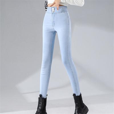 Spring 2022 Womens Fashion High Waist Y2k Women's Skinny Slim Jeans Vintage Woman Denim Capris Pants Jean Mom Jeans Trousers