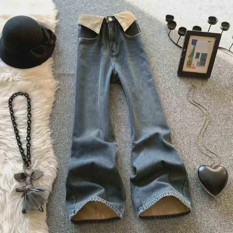 Dámské letní džíny s vysokým pasem a širokými nohavicemi - Světle modré, délka ke kotníkům, ohrnutý design