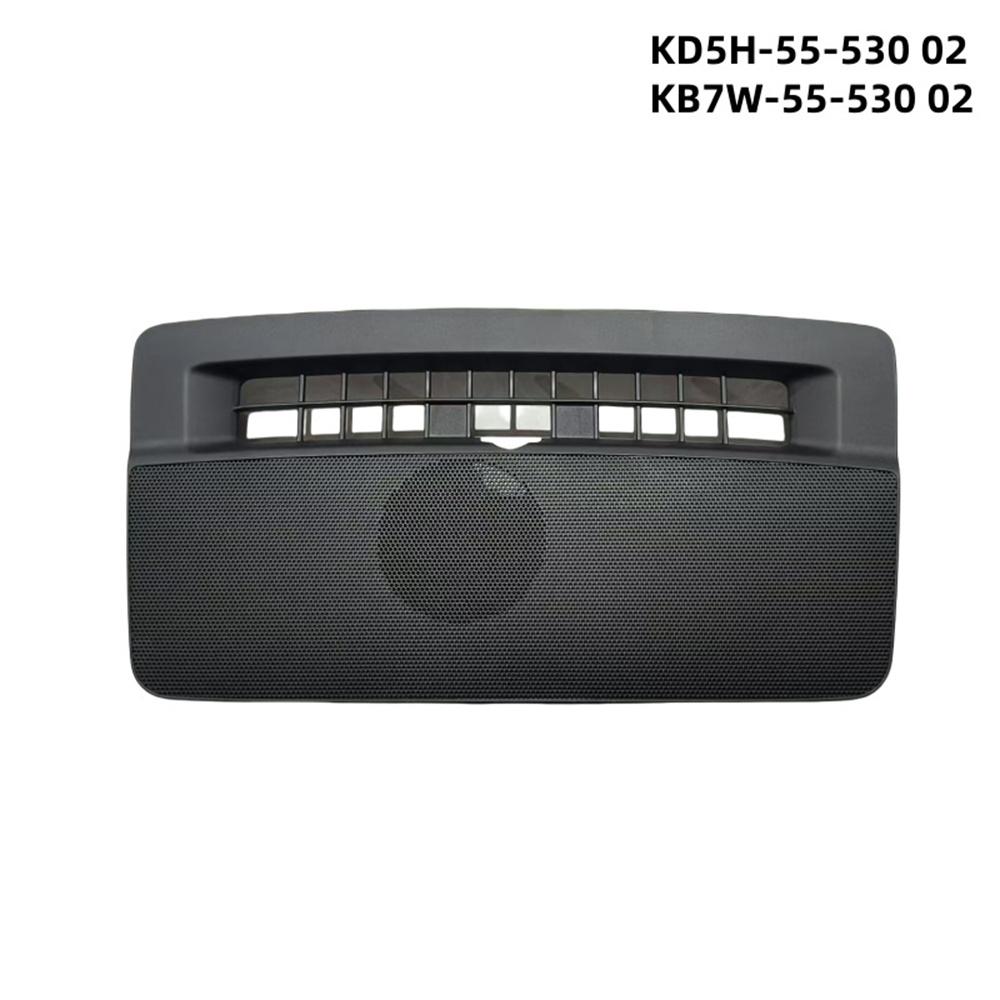 Instrument Panel Loudspeaker Dashboard Speaker Cover KB7W-55-530 Fit for Mazda CX-5 CX-8