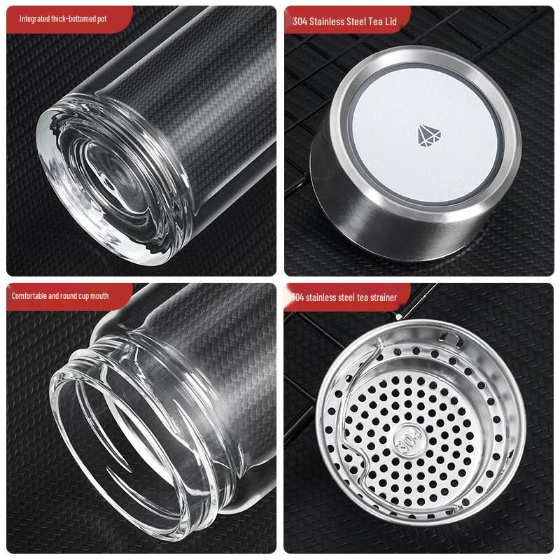 Borosilicate Double-Layer Glass Tea Infuser Bottle