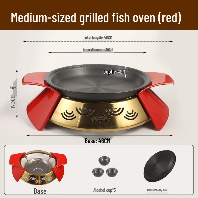

Versatile Round Dry Pot & Grill