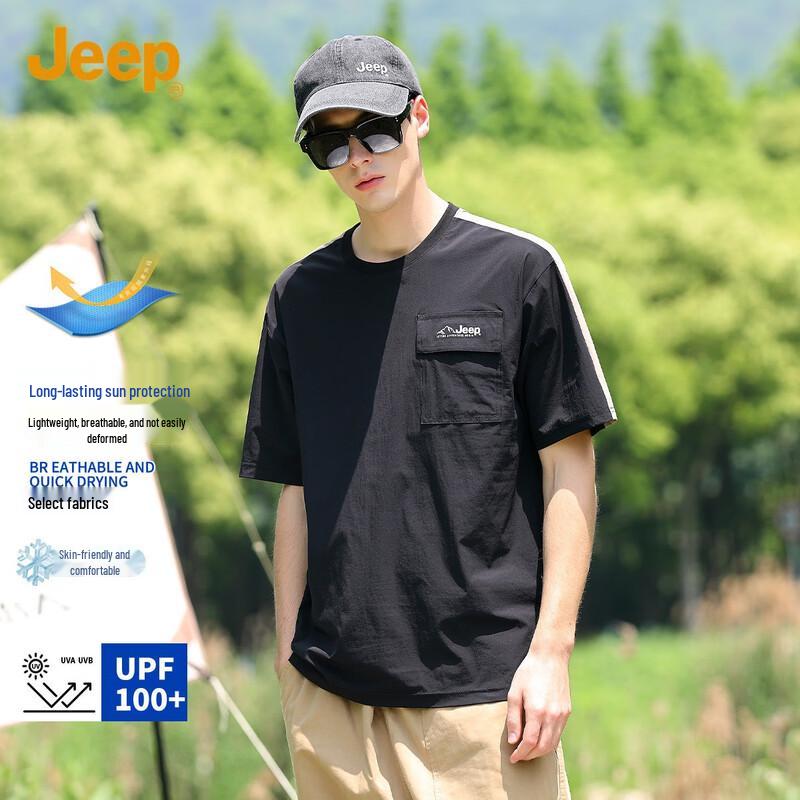 Jeep Men s Short Sleeve Outdoor Casual T-Shirt L