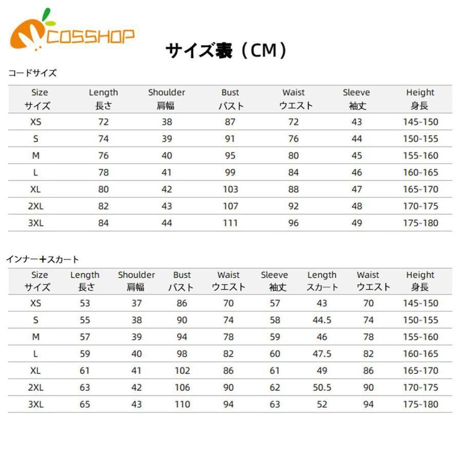 [USED] Puella Magi Madoka Magica Akemi Homura Cosplay Costume Cosplay Event Anime Transformation Disguise Costume Party