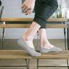 With Market Simple Fit Men's Plain Footies 10 Pairs (Gray)