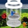 Transparent Floating Hatching Box Floating Fish Breeding Isolation Box  for Aquarium Breeder