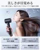 RUNCTY Hair Dryer Enhanced Brushless Model with 1 Billion Negative Hair Dryer with Fast Static Constant Temperature Hair Automatic LED LCD 3