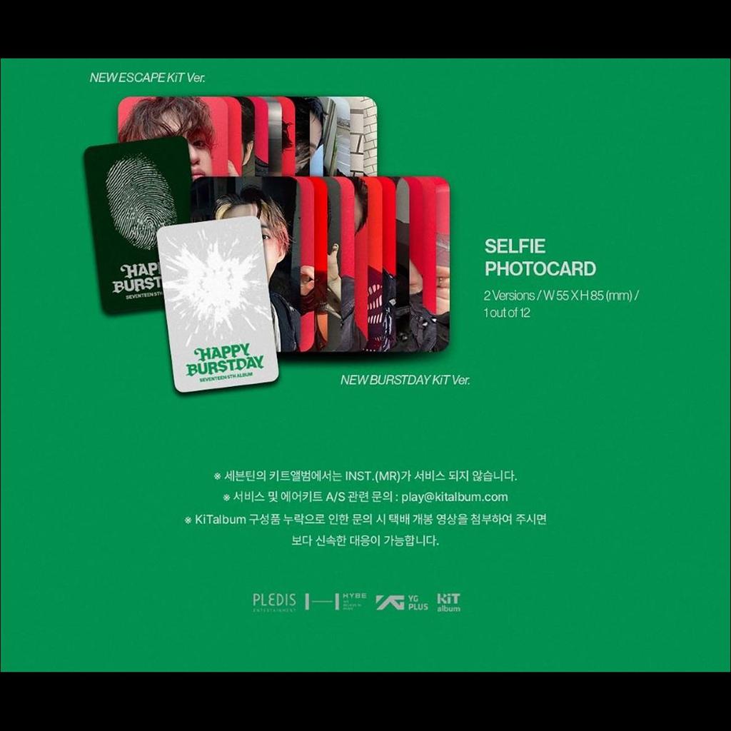 Seventeen HAPPY BURSTDAY KiT Ver. / 5th Album