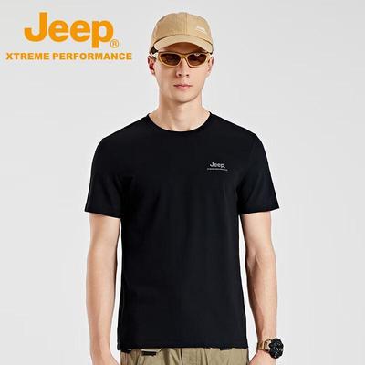 Koszulki i topy – T-shirty i koszulki