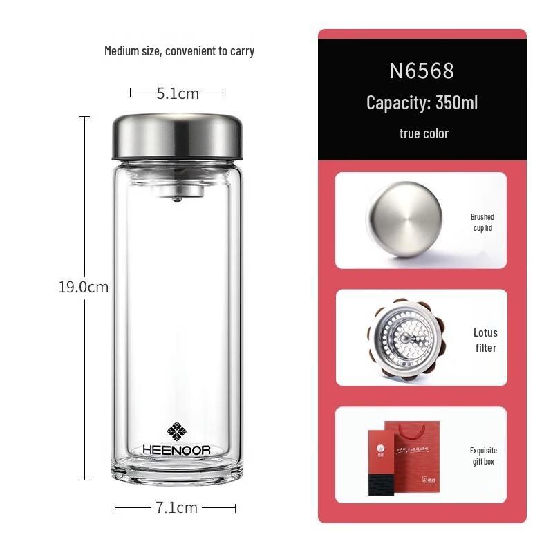 Xino Double Wall Glass Cup N-6568