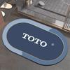 Ceramic Bathroom Gift Floor Mat Doormat Bathroom Absorbent Non-Slip Mat Logo Toilet Carpet Order System