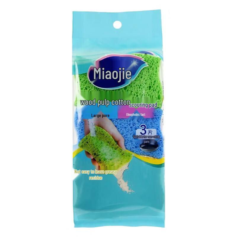 MIAOJIE Wood Pulp Sponge Scouring Pads