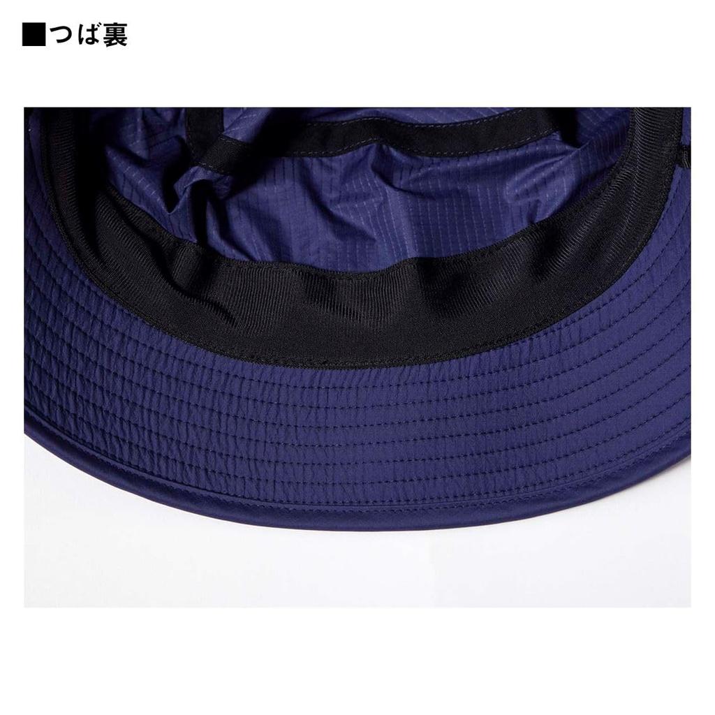 Daiwa PERTEX Shade Hat 25DC-2225 Gunmetal Free Size