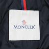 MONCLER BETULONG Hoodie Down coat 1 khakiUsed