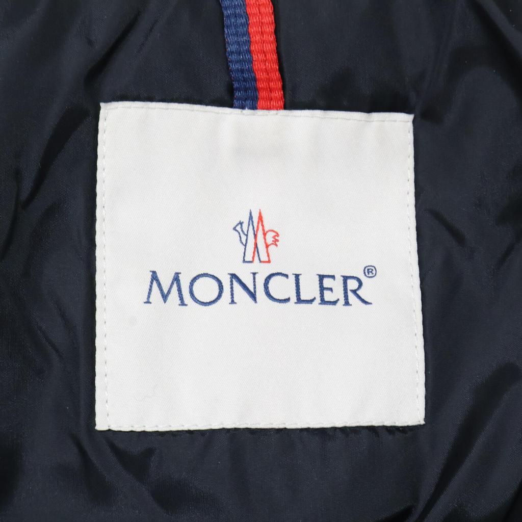 MONCLER BETULONG Hoodie Down coat 1 khakiUsed
