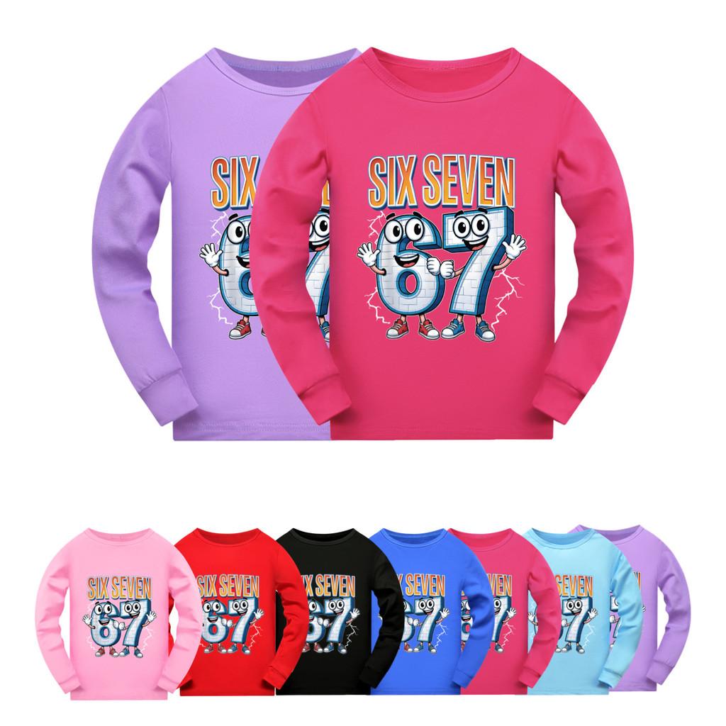 5221 Kids Boys Girls Steal a Brainrot 67 Six Seven Print Long Sleeves T-Shirt