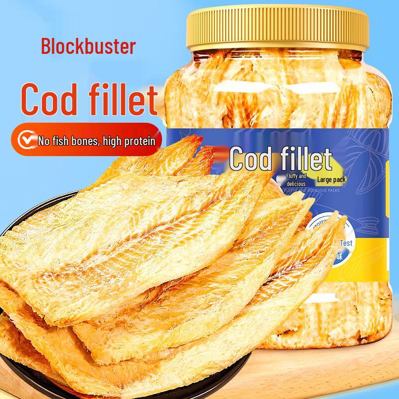 Feng Xiaoji Roasted Seafood Snacks