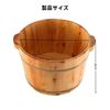 Holzfußbad-Eimer, Hinoki-Holz-Fußbadewanne, Dicker Fußbad-Eimer, Einfach zu bedienen, für den Heimgebrauch (26cm Hoch x 36cm Durchmesser)
