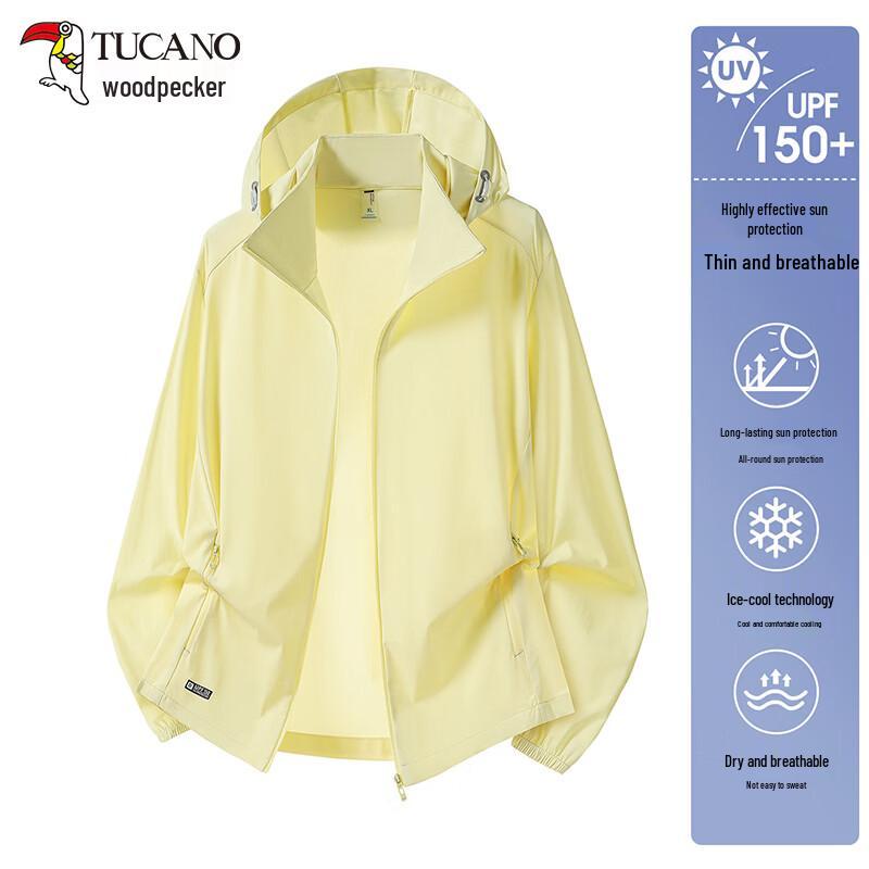 TUCANO Women s Cooling Loose Fit Hooded Sun Protection Jacket 3XL