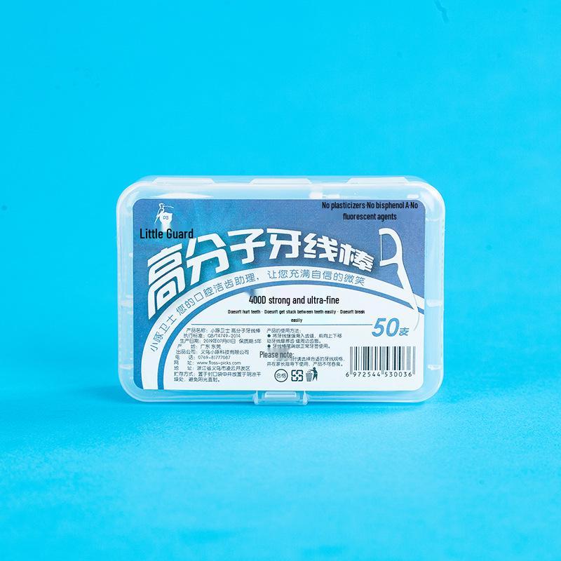 Little Peck Guardian Zahnseide-Picks - Familienpackung (50 zählen)