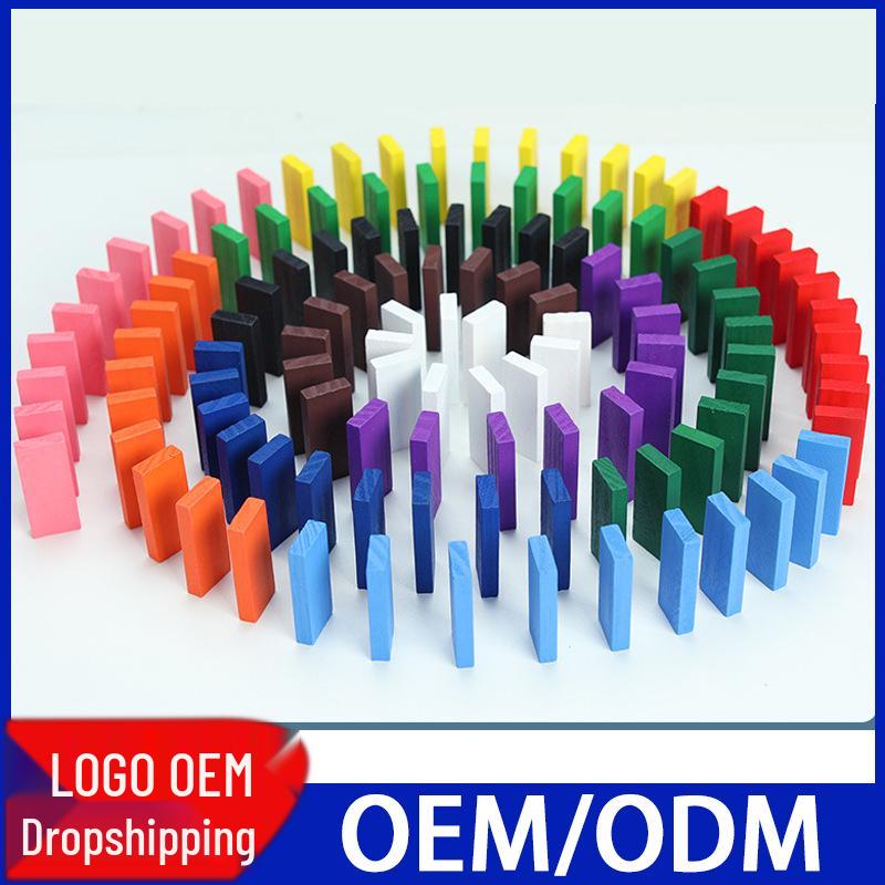120-Piece Colorful Wooden Domino Set: Educational Toy for Early Childhood Development