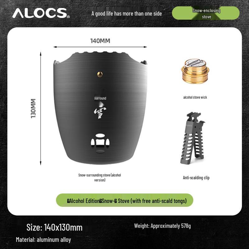 ALOCS Portable Outdoor Camping Stove