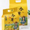 Xiaomi Coarse Grain Flour Gift Bags - 5 Jin & 10 Jin Rice/Millet Packaging