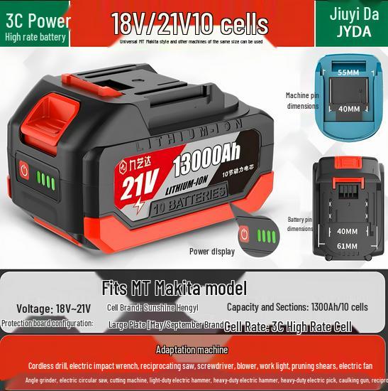 Compatible 21V Lithium Battery for Makita: Electric Wrench, Saw, Washer, Grinder, Impact Wrench