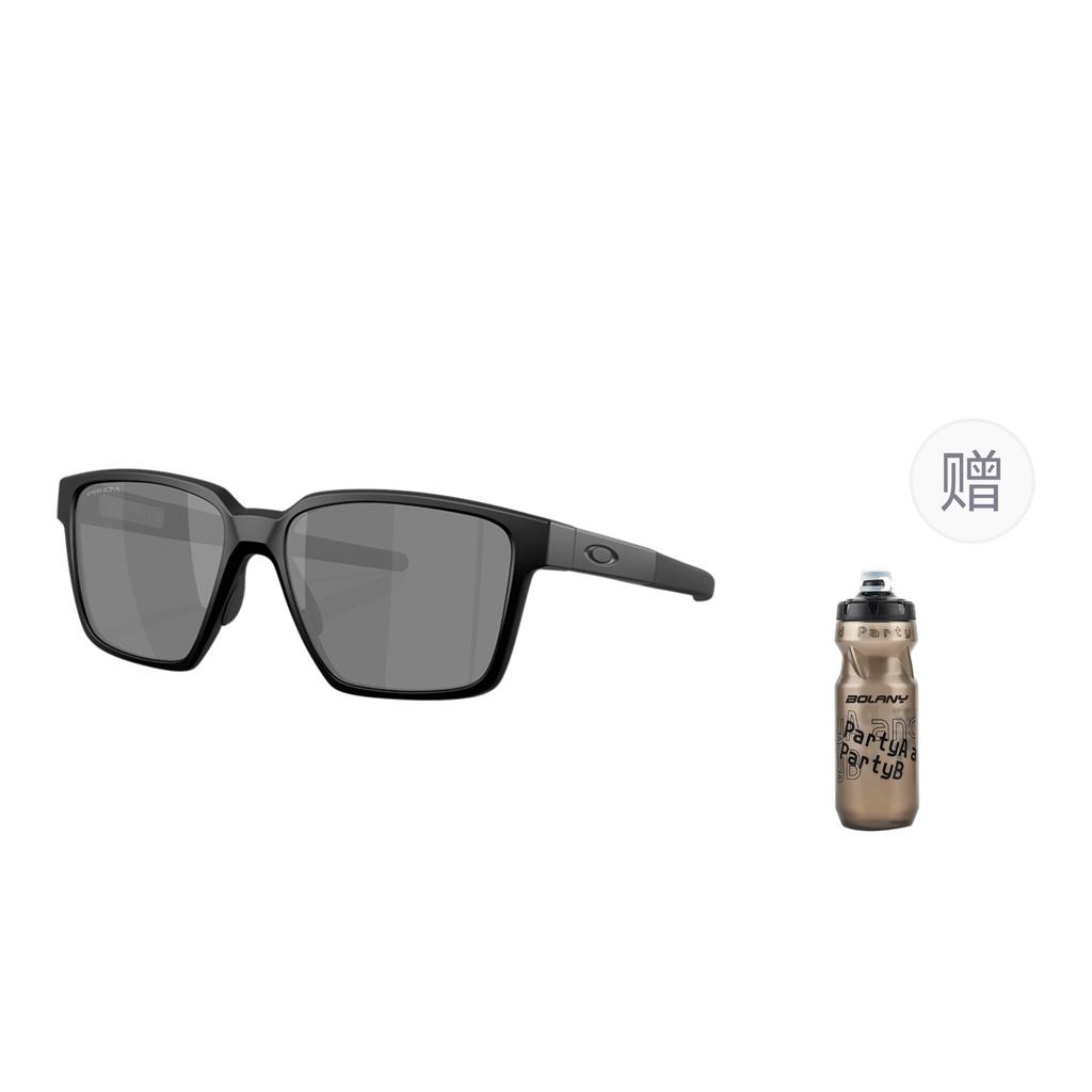 Oakley 9430 - Actuator Sq Casual Sport Injection Molded Plastic Polycarbonate Square Sunglasses Unisex Couple