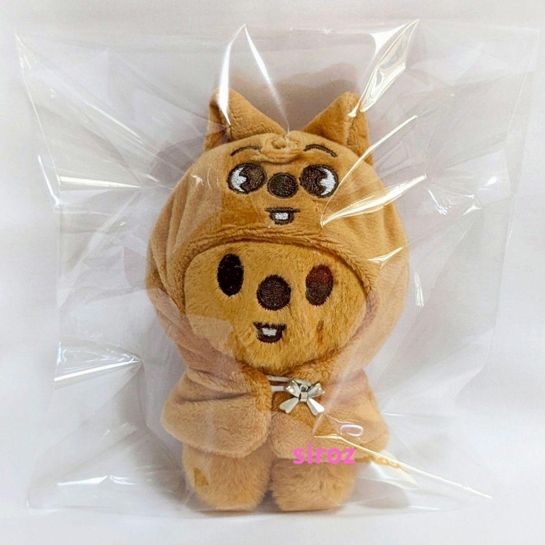 

[USED] Stray Kids Han Han Quokka Plush Mascot with Cape