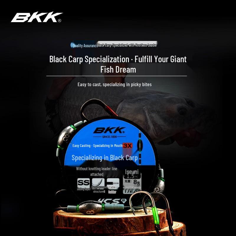 BKK Lingdun Бескрючковая Леска Двойной Крючок для Белого Амура и Крупной Рыбы Hook 15 - Line 10# - Lead 8g