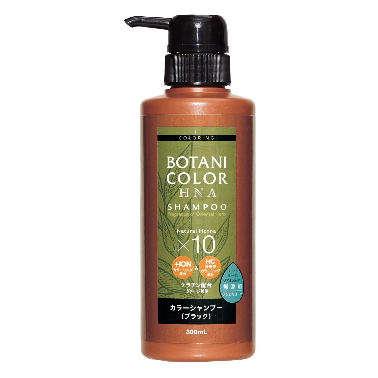 

Motto Botanical Color Shampoo Pump Type Black 300ml