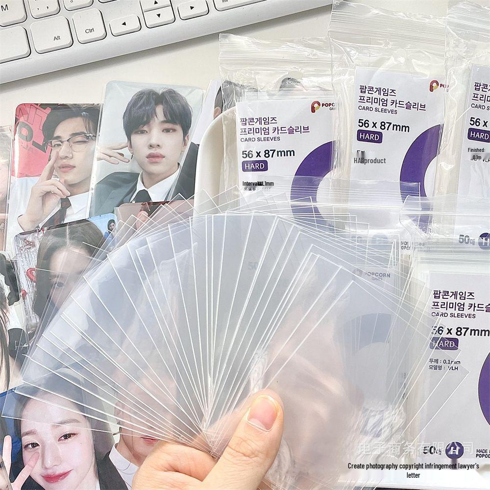 

Ultra Clear Popcorn Small Card Sleeves, 58x89mm, 20-Pack, Flat Opening Album Protectors 58x88mm Premium