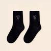 Simple Lovely Cozy Hairy Mink Velvet Socks Autumn Winter Hosiery Thickened Plush Warm Sleep Home Fluffy White Heart-shaped Socks