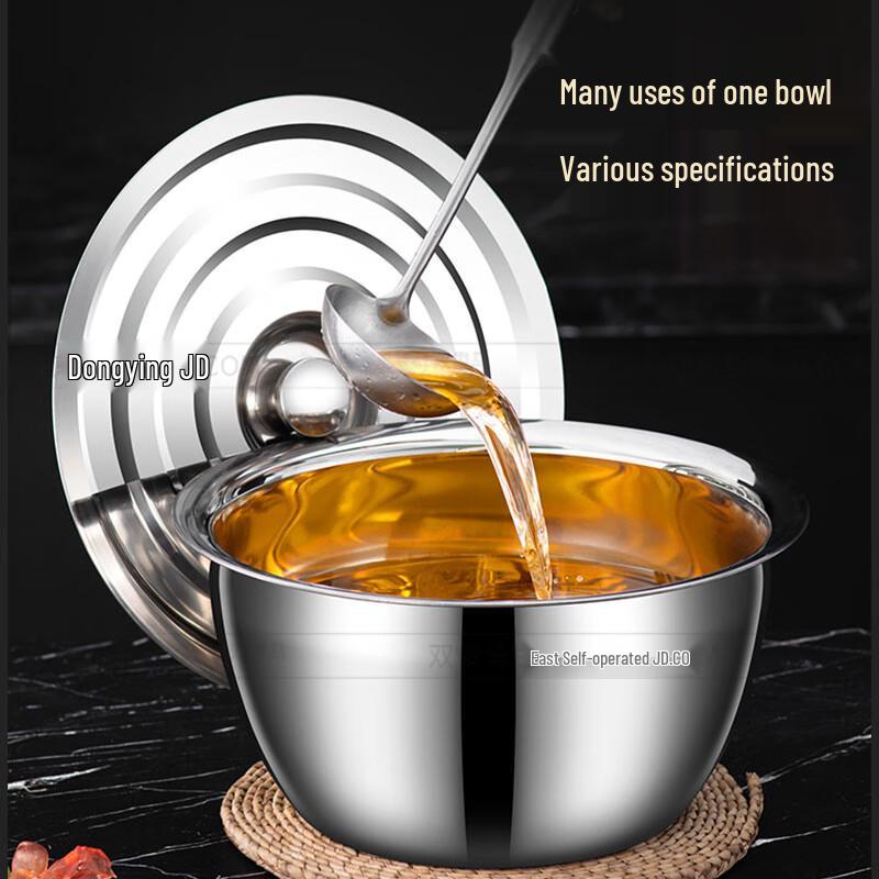 10-inch Multi-purpose 304 Stainless Steel Bowl with Lid