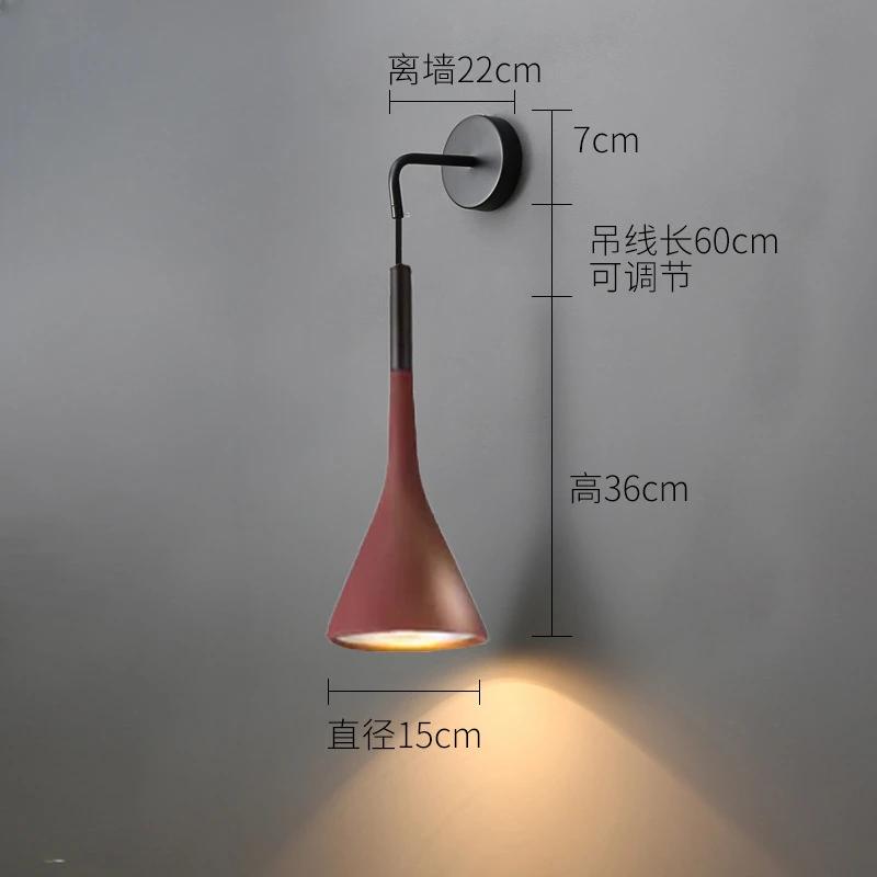 Modern Minimalist LED Wall Light Black White Interior Decoration Lamps Nordic Indoor Wall Lamp with Switch for Bedroom Bedside