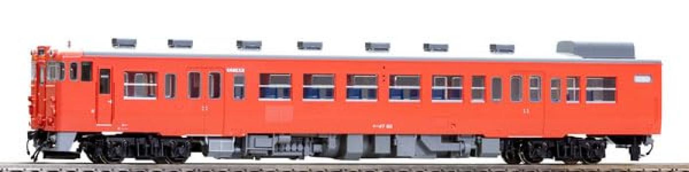 

TOMIX HO Gauge JNR Kiha47 0 Тип T Железнодорожная модель дизельного вагона HO-432