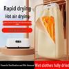 Portable Foldable Clothes Dryer with High-Temperature Sterilization and Fluffy Warm Air Drying