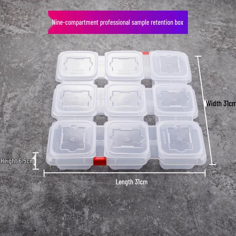 Small Plastic Food Sample Container