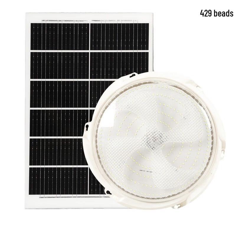 

UOSU 429-LED Solar Ceiling Light