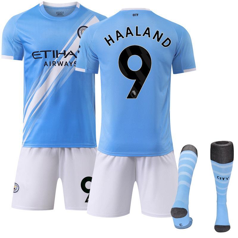 2 European Cup jersey Luo number, new season football jersey, America's Cup Messi No. 0