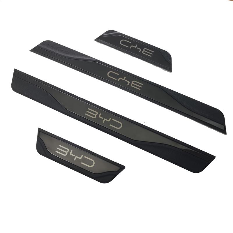 For BYD SEAL 6 DM-i Touring 2025 Accessories ABS Stainless Steel Plastic Door Sill Pedal Scuff Plate Decoration Cover 4Pcs/Set