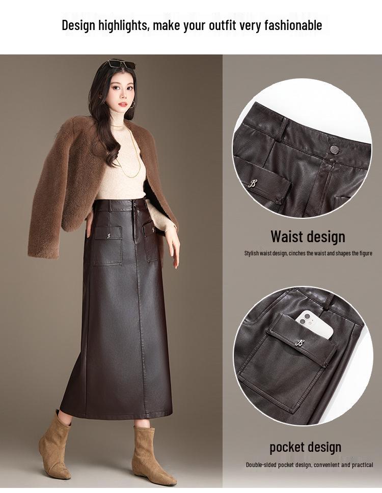 2025 Winter Korean High-Waisted PU Leather Skirt - Plus Size, Mid-Length, Slimming, Versatile, Hip-Hugging Design