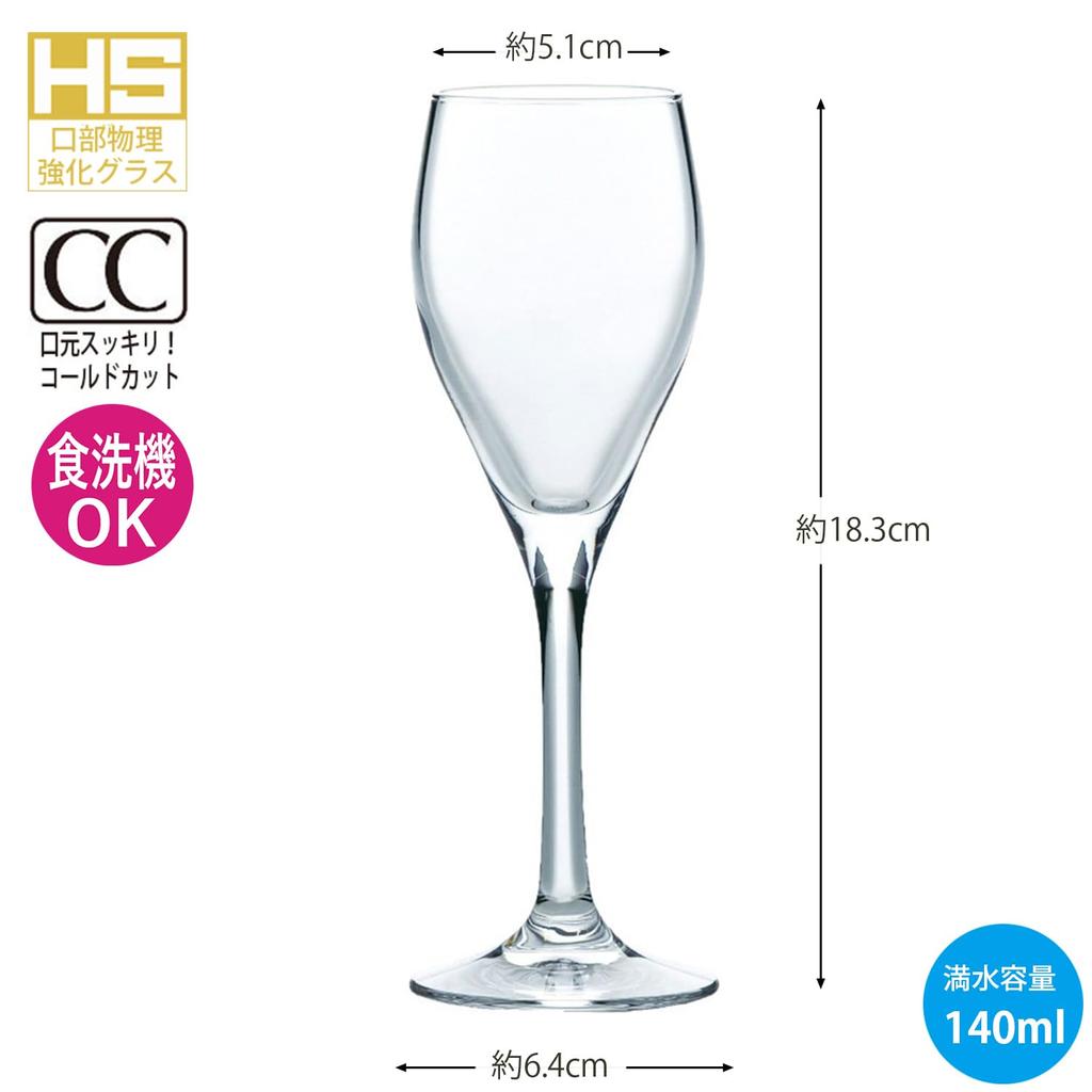 Toyo Sasaki Glass Champagne Glasses, HS Champagne Glasses, Vintage Champagne, 140ml, Set of 6, Made In Japan, Dishwasher Safe, Break-Resistant, Champa