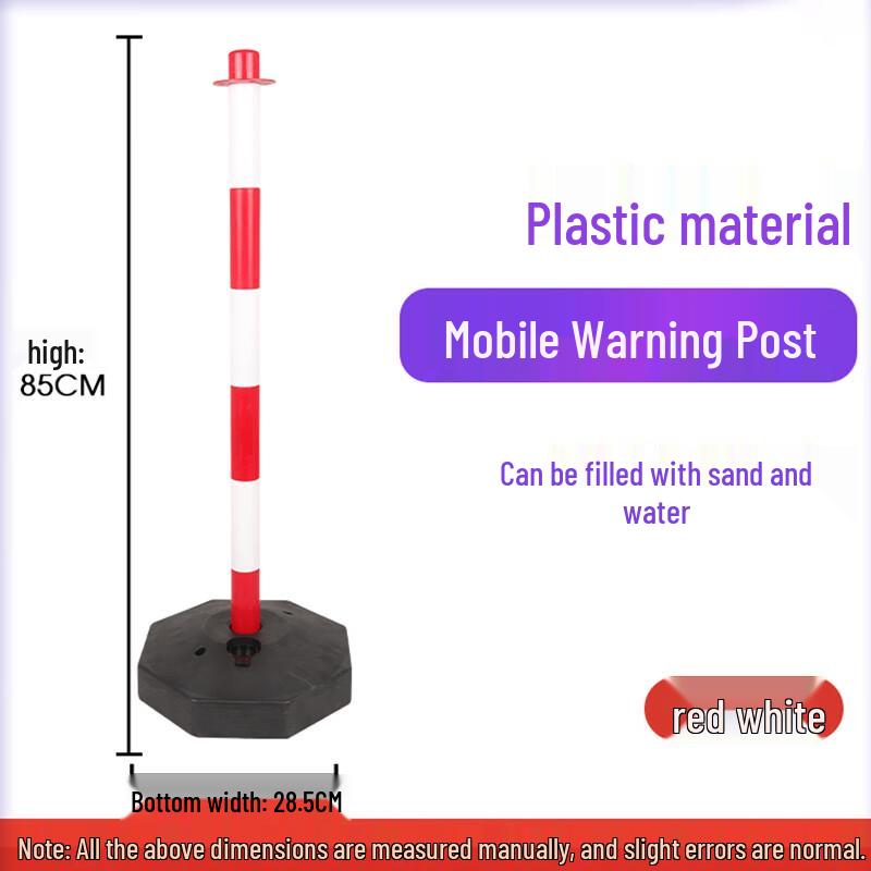 Luruijing Movable Reflective Traffic Warning Barrier Post