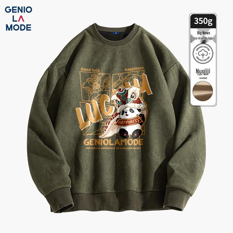 GENIOLAMODE Men's Suede Fleece Panda Print Pullover Sweatshirt